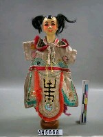 藏品(童仔)的圖片